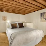Les Relais Du Capitole - D'hotes
