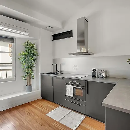 Les Relais Du Capitole - D'hotes 아파트 툴루즈