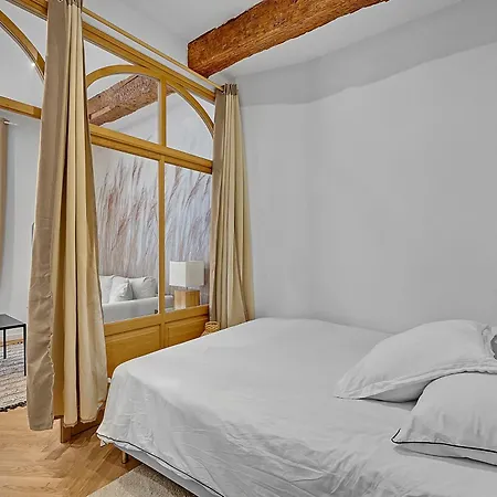 Les Relais Du Capitole - D'hotes 圖盧茲